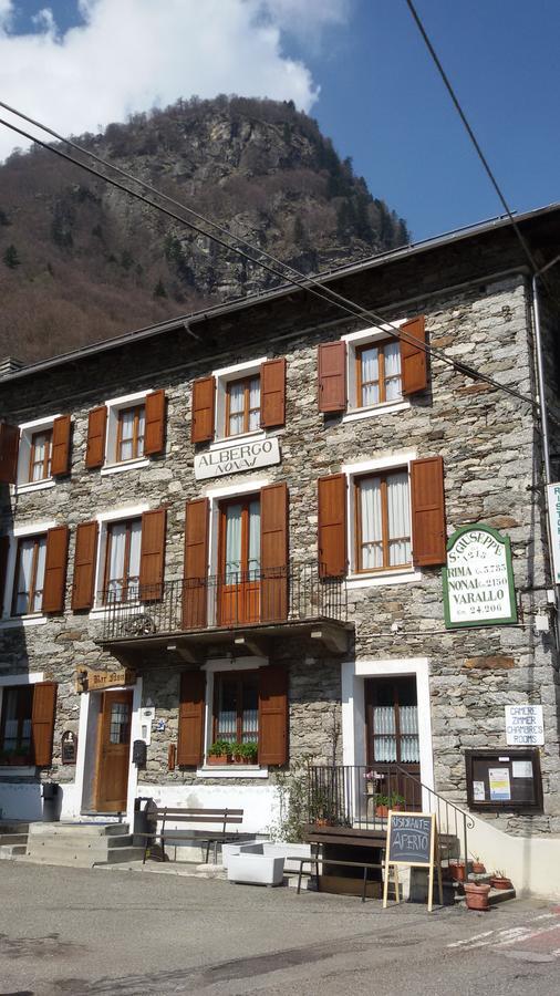 Albergo Nonaj Ρώμη Εξωτερικό φωτογραφία