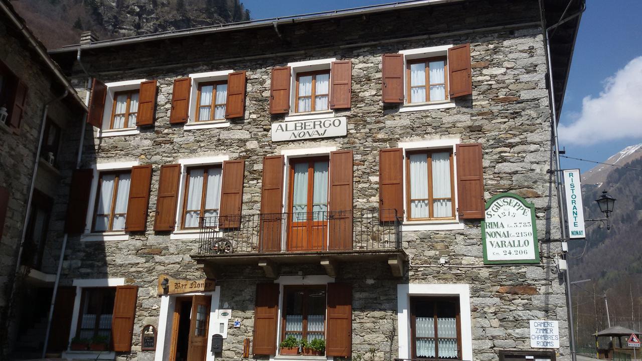 Albergo Nonaj Ρώμη Εξωτερικό φωτογραφία